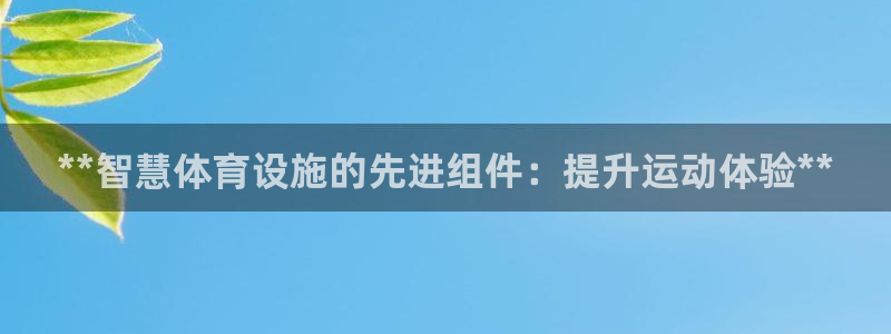 尊龙凯时网站网址