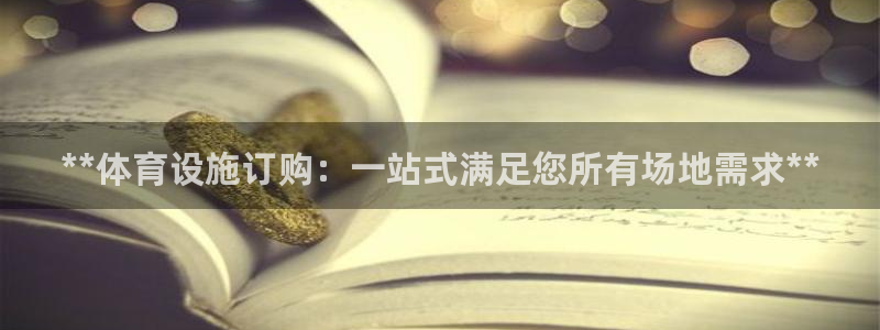 尊龙ag旗舰厅登录 租车app下载