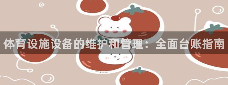 凯时国际app首页登录入口